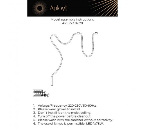Накладной светильник Aployt APL.773.02.78 Sindrillon