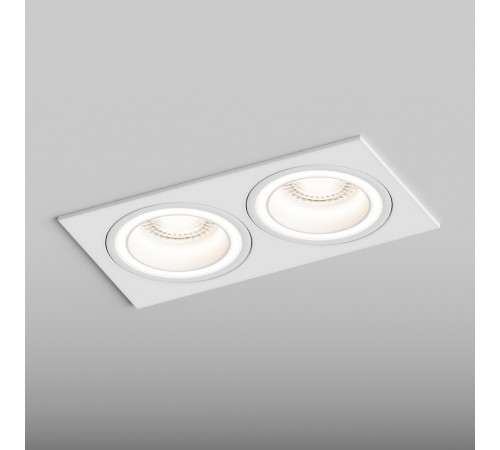 Встраиваемый светильник Hesby Lighting HSBL_0111 Eclipse