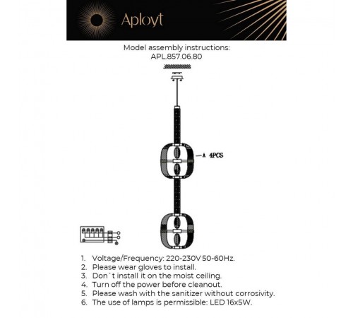 Подвесной светильник Aployt APL.857.06.80 Aleksandra