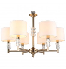 Подвесная люстра Aployt APL.724.03.06 Franula