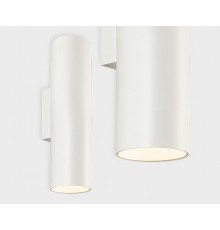 Бра Italline DANNY W2 white Danny