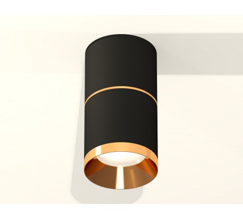 Накладной светильник Ambrella Light XS7402181 XS