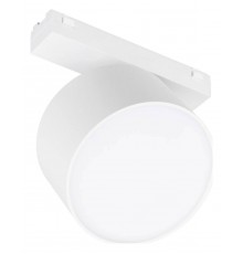 Светильник на штанге Arlight 044474 MAG-VIBE