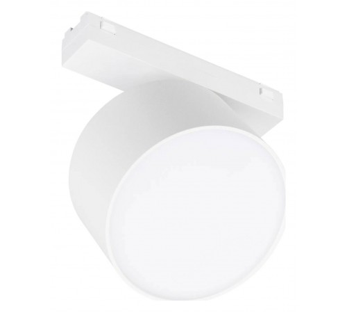 Светильник на штанге Arlight 044474 MAG-VIBE