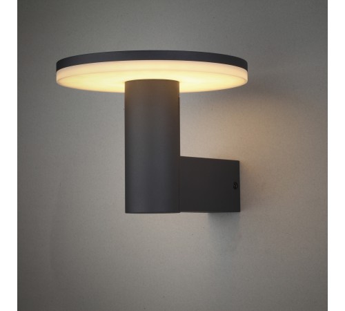 Светильник на штанге Mantra 6496 Cerler