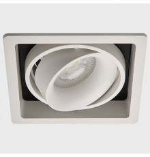 Встраиваемый светильник Italline DE-311 white DE-311