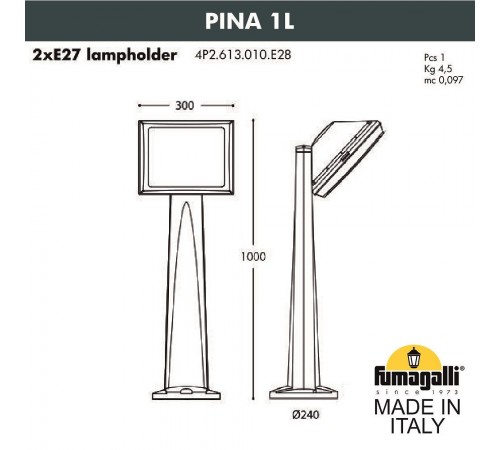 Наземный высокий светильник Fumagalli 4P2.613.010.AYF1R Guizeppe