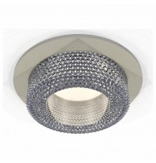 Встраиваемый светильник Ambrella Light XC7623020 XC