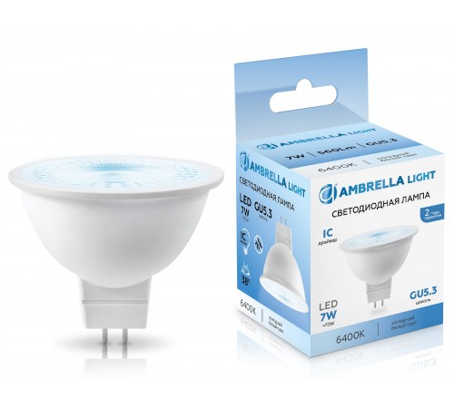 Лампа светодиодная Ambrella Light 170716 MR16