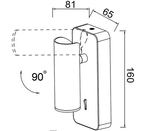 Бра Mantra 8874 Notte
