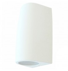 Светильник на штанге Fumagalli 2A4.000.000.WXU2L Marta