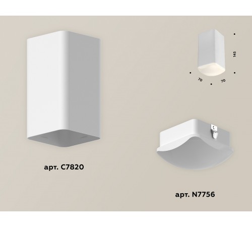 Накладной светильник Ambrella Light XS7820022 XS