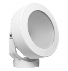 Светильник на штанге Fumagalli 2M1.000.000.WXD1L Tommy