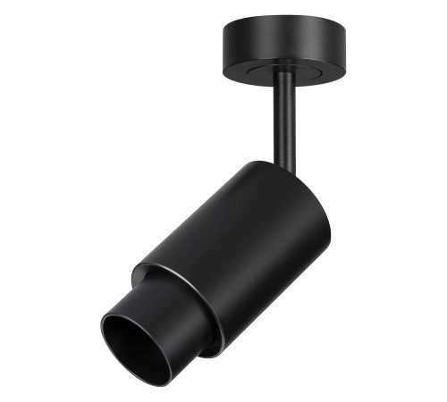Встраиваемый светильник на штанге Arlight 049773 NEMO