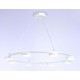 Подвесная люстра Ambrella Light FL51761 FL