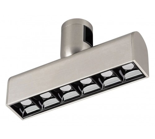 Светильник на штанге Arlight 047780 APRIORI