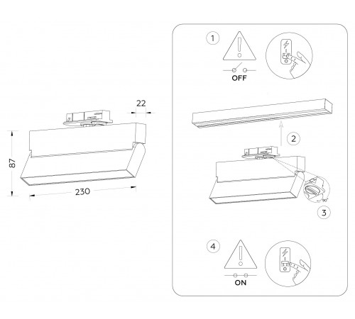 Светильник на штанге Ambrella Light GL6808 GL