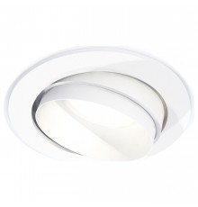 Встраиваемый светильник Ambrella Light XC7651020 XC