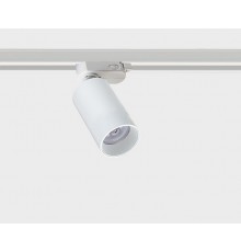 Светильник на штанге Italline M04-308 white 3000K M04-308