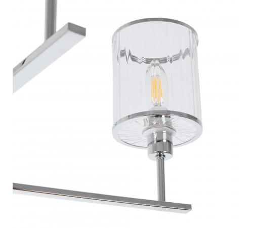 Люстра на штанге MyFar MR1913-5P Alen