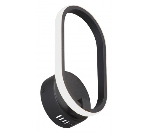 Бра Vitaluce V3965-1/1A V3965