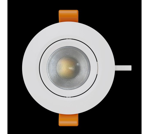 Встраиваемый светильник Mantra 8762 Panama