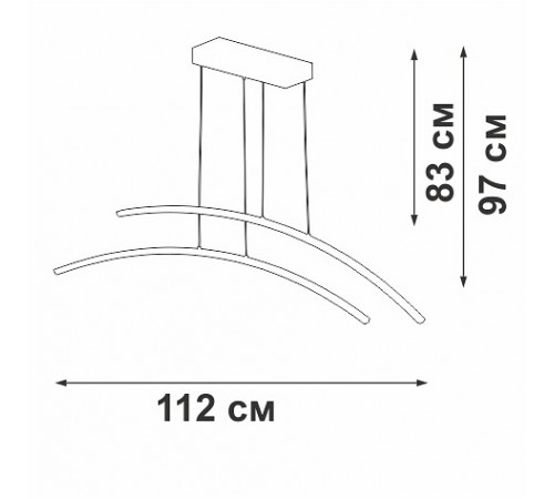 Подвесной светильник Vitaluce V2709-1/2S V2709