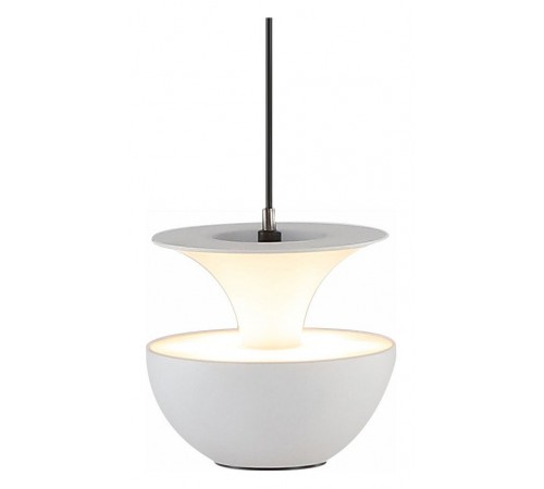 Подвесной светильник iLedex Technical 4822-012-D80-6W-38DG-4000K-WH VISION48/22