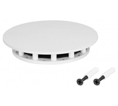 Крепление для шнура Arlight 046036 MOONLIGHT