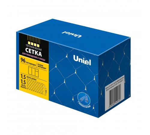 Сеть световая Uniel UL-00008418