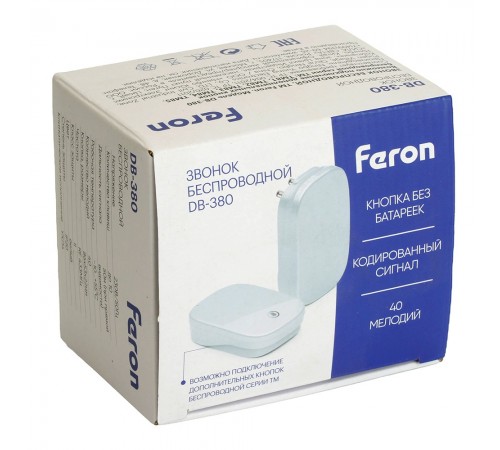 Звонок беспроводной Feron 48882 DB-380