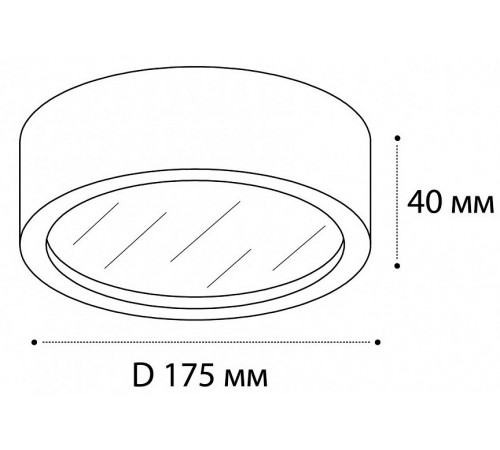 Накладной светильник Italline M04-525-175 white 4000K M04-525-175