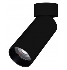 Светильник на штанге Arlight 049927 GABI