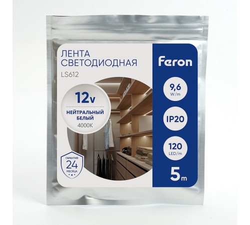 Лента светодиодная Feron 41448 LS612