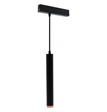 Подвесной светильник Aployt APL.0207.00.10 Magnetic track 220