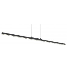 Подвесной светильник Mantra 8960 Lineal