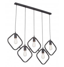 Подвесной светильник Vitaluce V4543-1/5S V4543