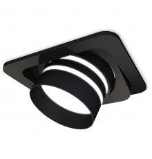 Встраиваемый светильник Ambrella Light XC7659082 XC