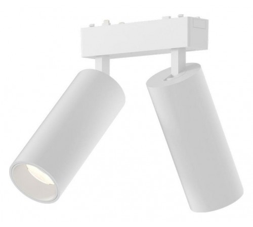 Светильник на штанге Aployt APL.0113.10.18 Magnetic track 48