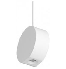 Подвесной светильник Arlight 032768 ELEMENTA