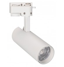 Светильник на штанге Arlight 025903(1) GERA