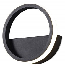 Накладной светильник Mantra 7144 Kitesurf