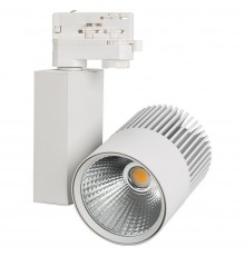 Светильник на штанге Arlight 026377 Lgd-Ares