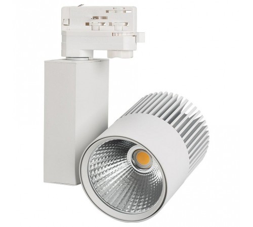 Светильник на штанге Arlight 026377 Lgd-Ares