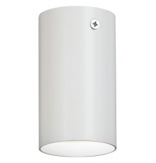 Накладной светильник Vitaluce V4640-0/1PL V4640