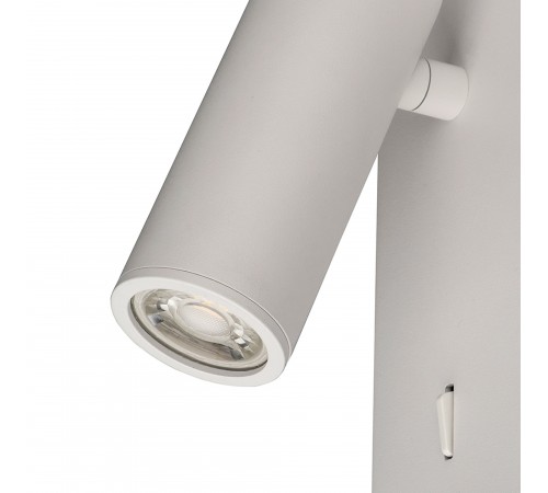 Бра Mantra 8873 Notte