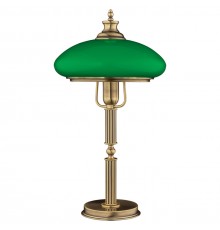 Настольная лампа Kutek Sorrento New SOR-LG-1 (P) GR