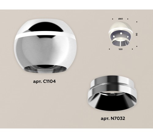 Накладной светильник Ambrella Light XS1104002 XS