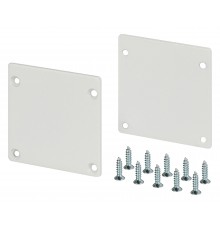 Заглушка для профиля Arlight 026590 ARH