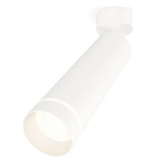 Спот Ambrella Light XM6355003 XM